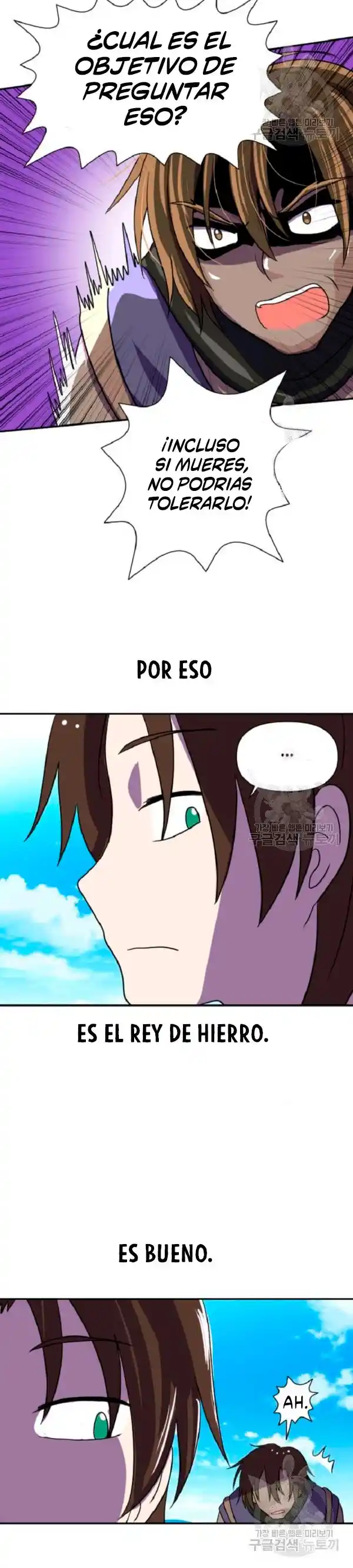 King Of Battlefield - Capítulo 27 - Página 18 - LectorTMOo