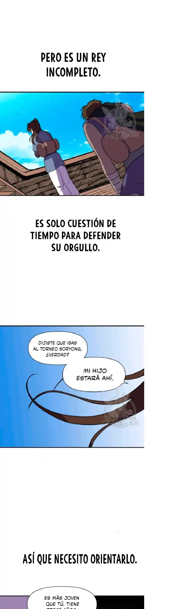 King Of Battlefield - Capítulo 27 - Página 19 - LectorTMOo