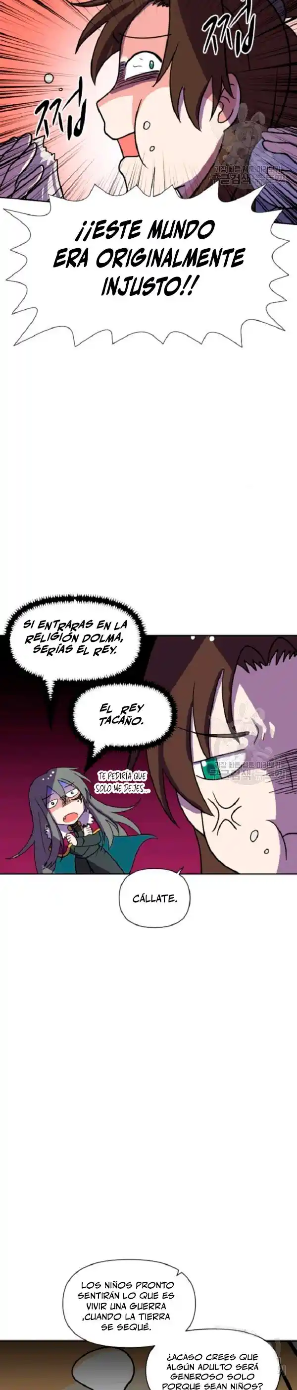 King Of Battlefield - Capítulo 28 - Página 13 - LectorTMOo