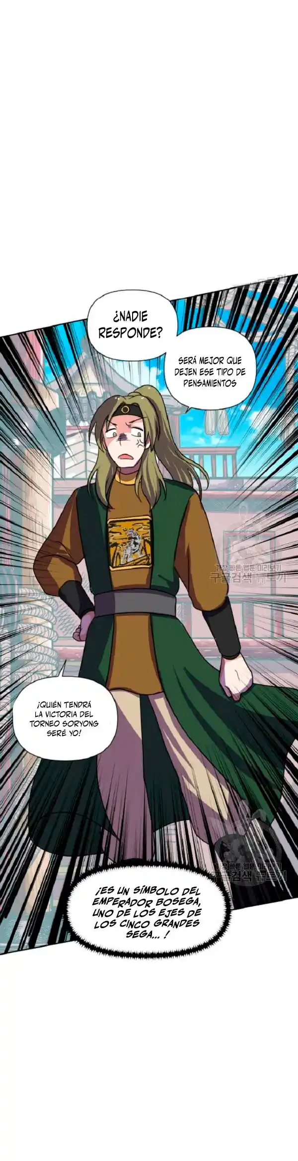 King Of Battlefield - Capítulo 28 - Página 20 - LectorTMOo