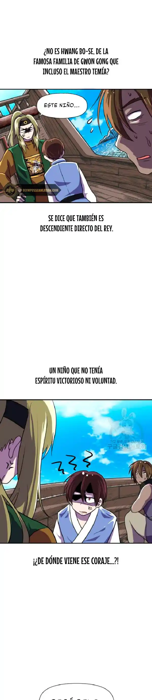 King Of Battlefield - Capítulo 29 - Página 3 - LectorTMOo