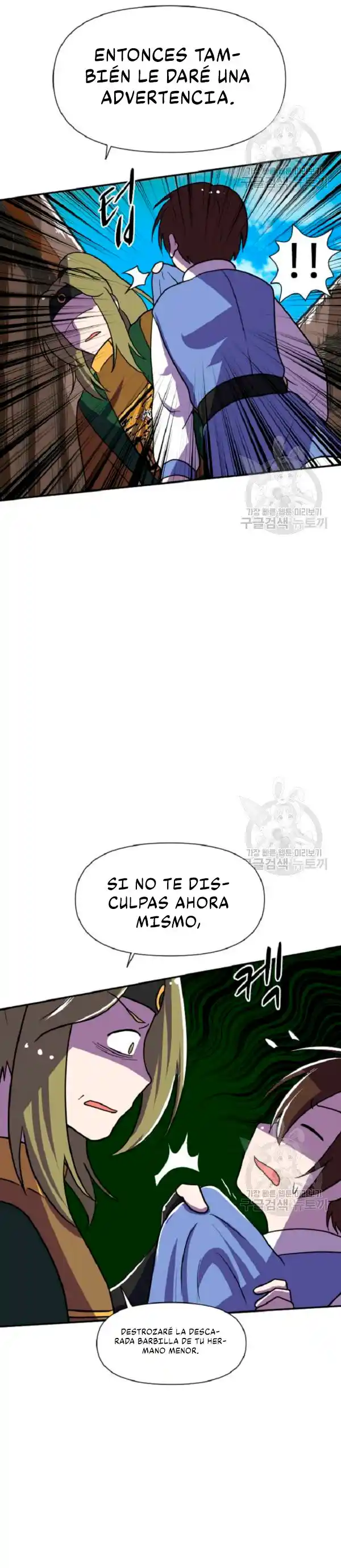 King Of Battlefield - Capítulo 29 - Página 7 - LectorTMOo
