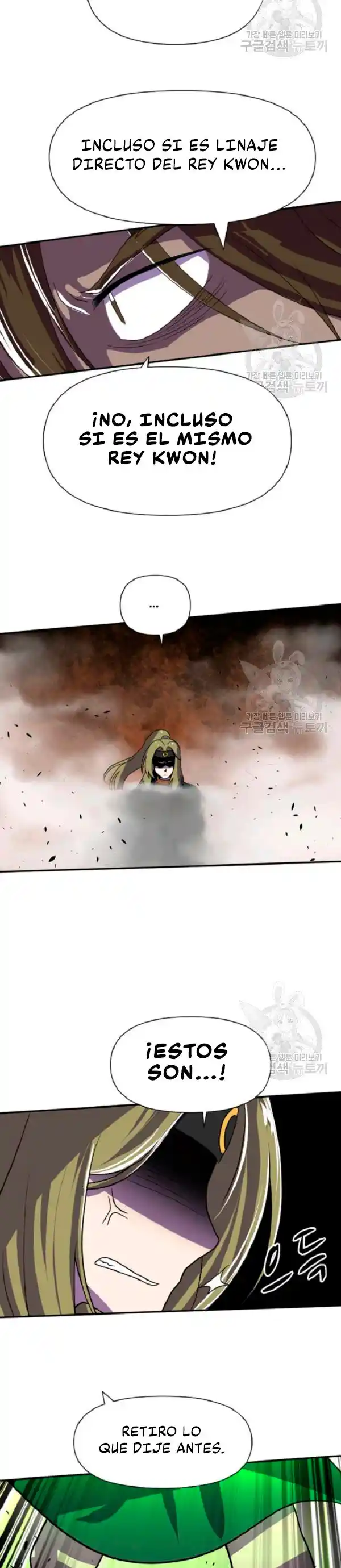 King Of Battlefield - Capítulo 29 - Página 11 - LectorTMOo