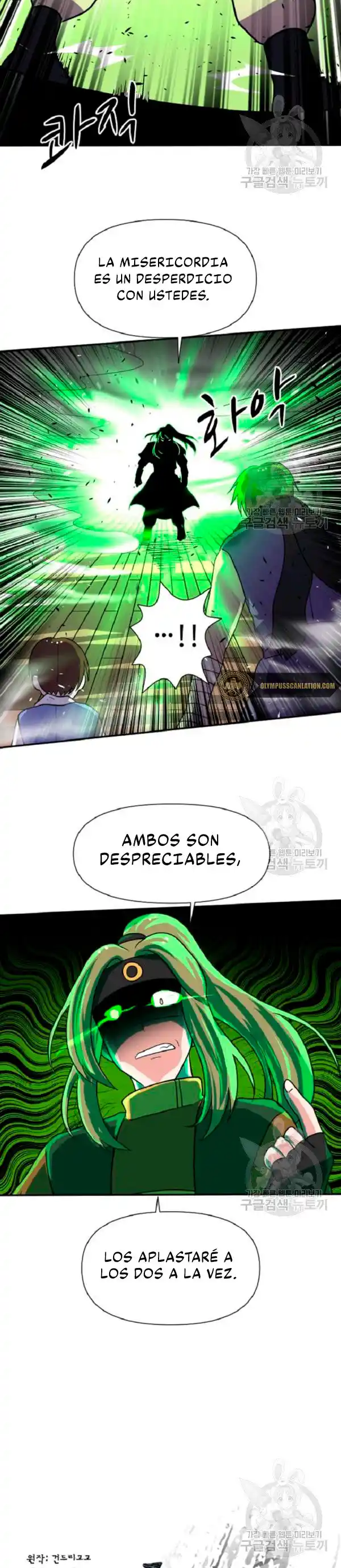 King Of Battlefield - Capítulo 29 - Página 12 - LectorTMOo