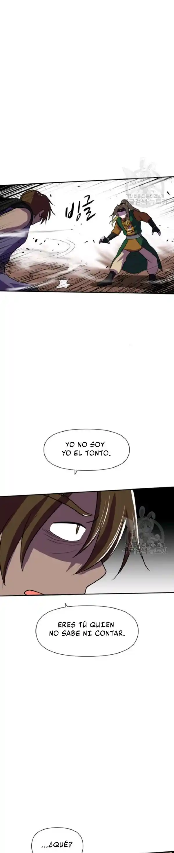 King Of Battlefield - Capítulo 29 - Página 15 - LectorTMOo