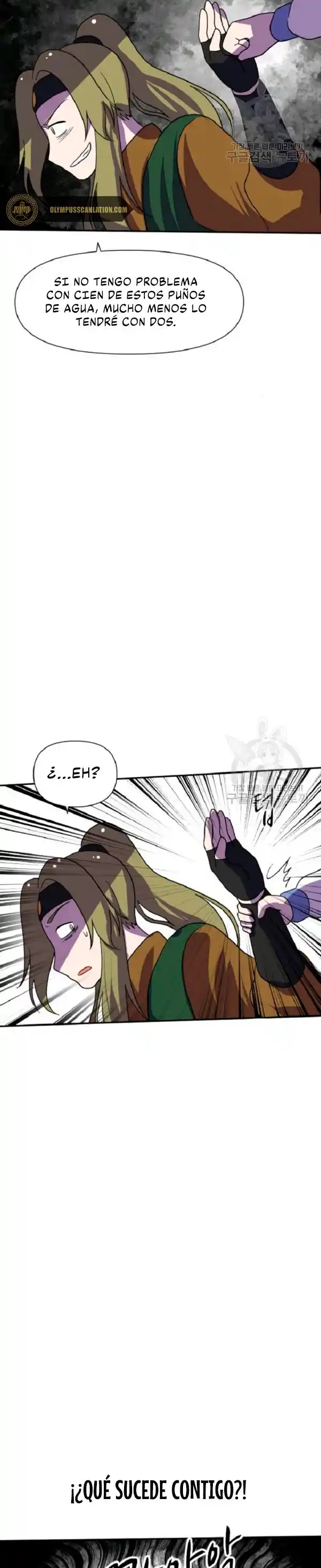 King Of Battlefield - Capítulo 29 - Página 18 - LectorTMOo