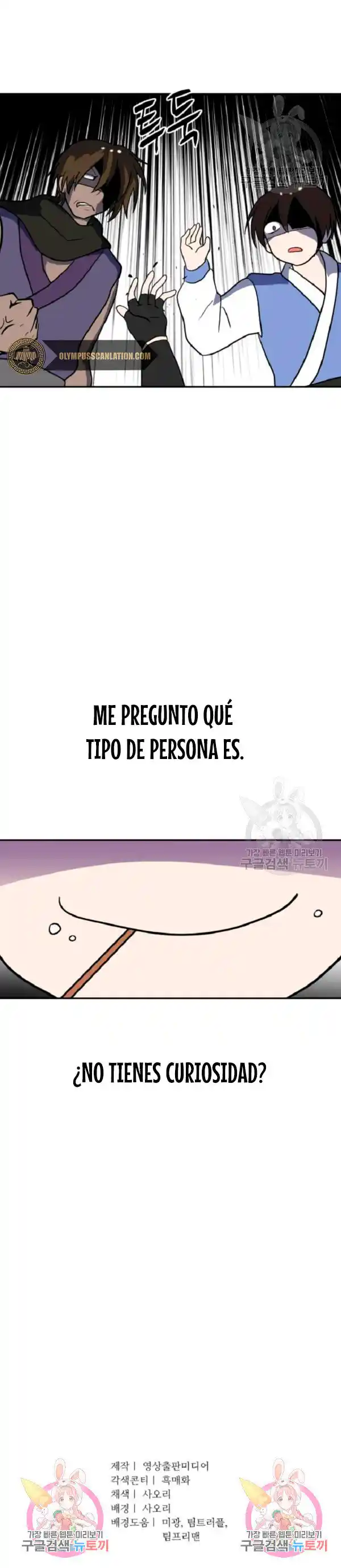 King Of Battlefield - Capítulo 29 - Página 26 - LectorTMOo