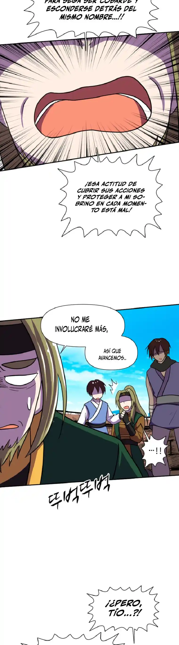 King Of Battlefield - Capítulo 32 - Página 21 - LectorTMOo