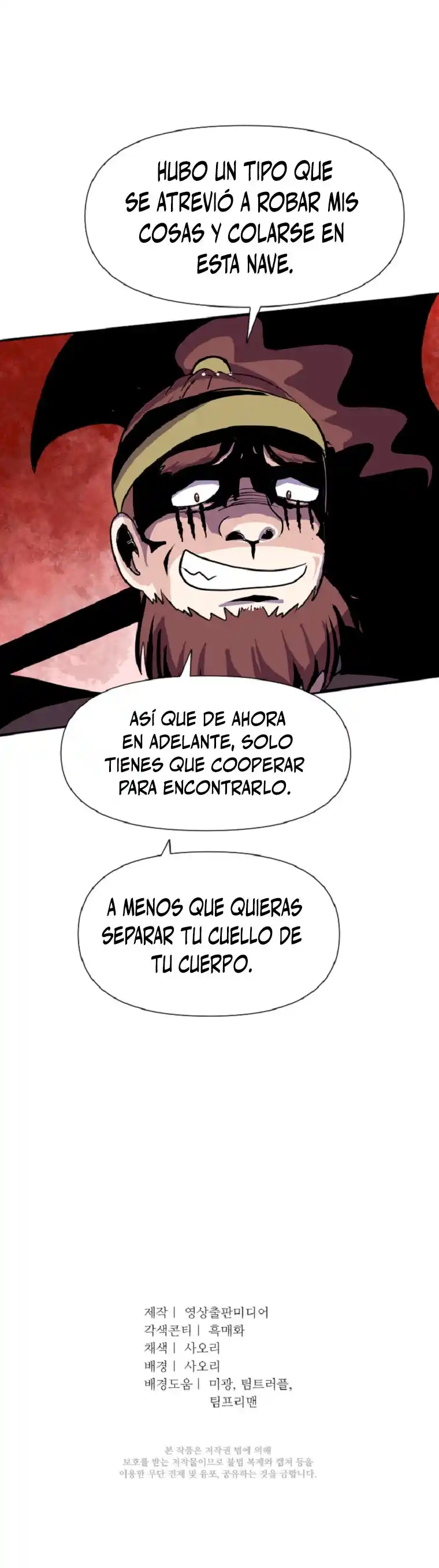 King Of Battlefield - Capítulo 34 - Página 34 - LectorTMOo