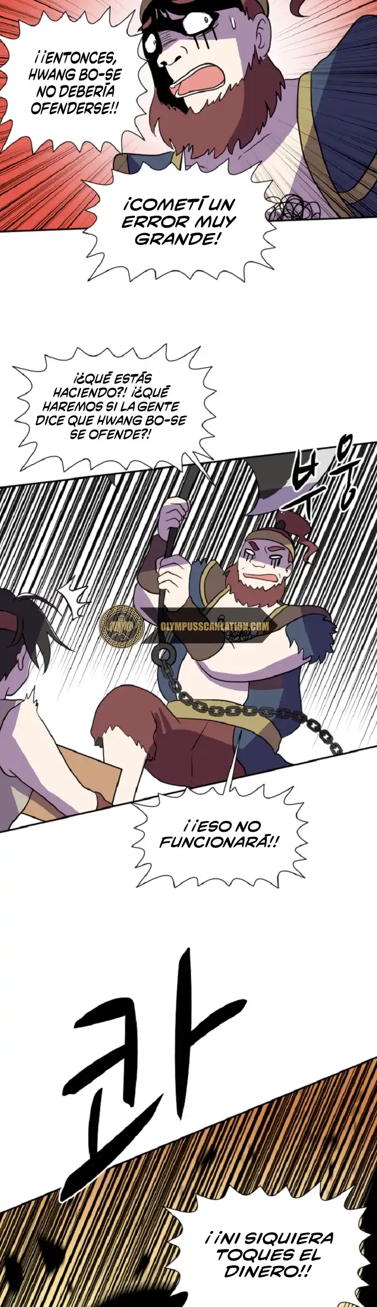 King Of Battlefield - Capítulo 35 - Página 9 - LectorTMOo