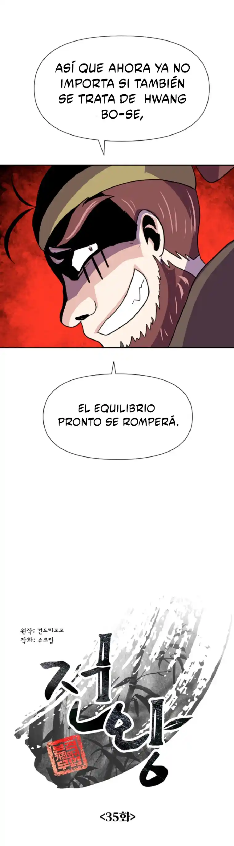 King Of Battlefield - Capítulo 35 - Página 14 - LectorTMOo