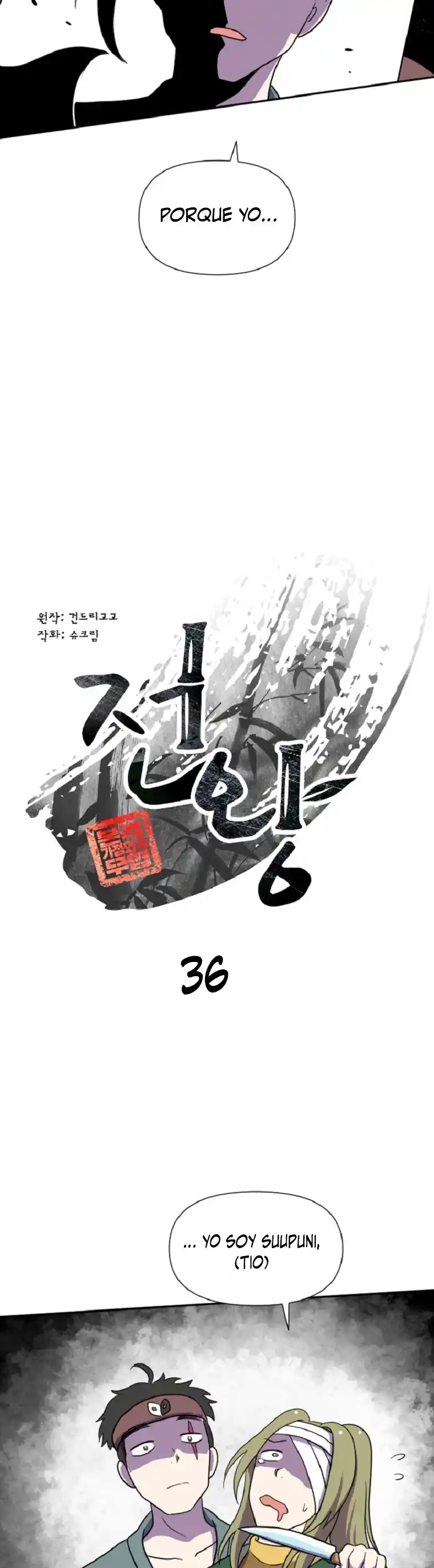 King Of Battlefield - Capítulo 36 - Página 11 - LectorTMOo