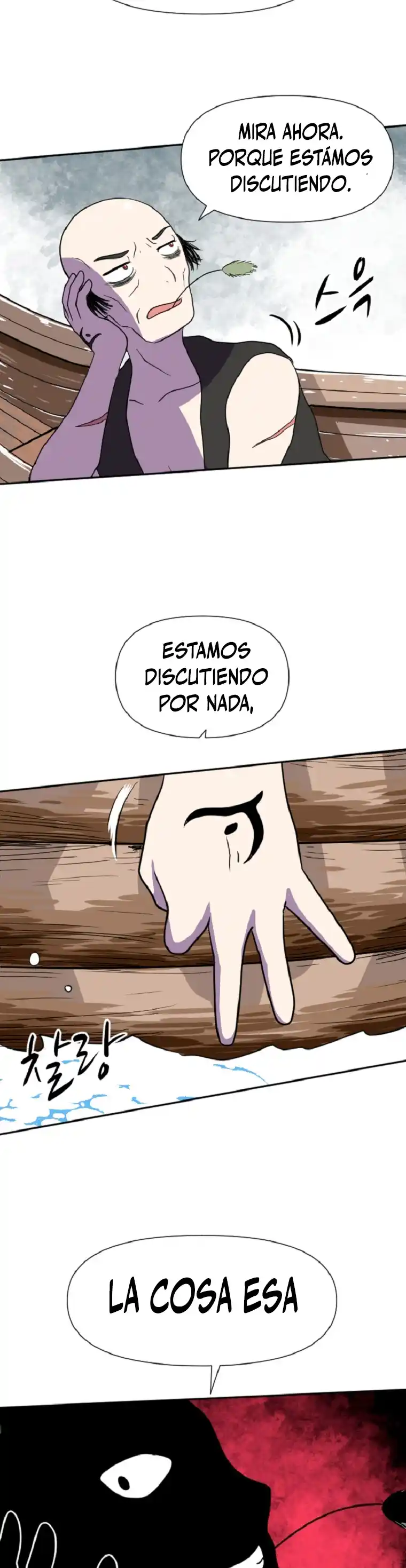 King Of Battlefield - Capítulo 38 - Página 28 - LectorTMOo