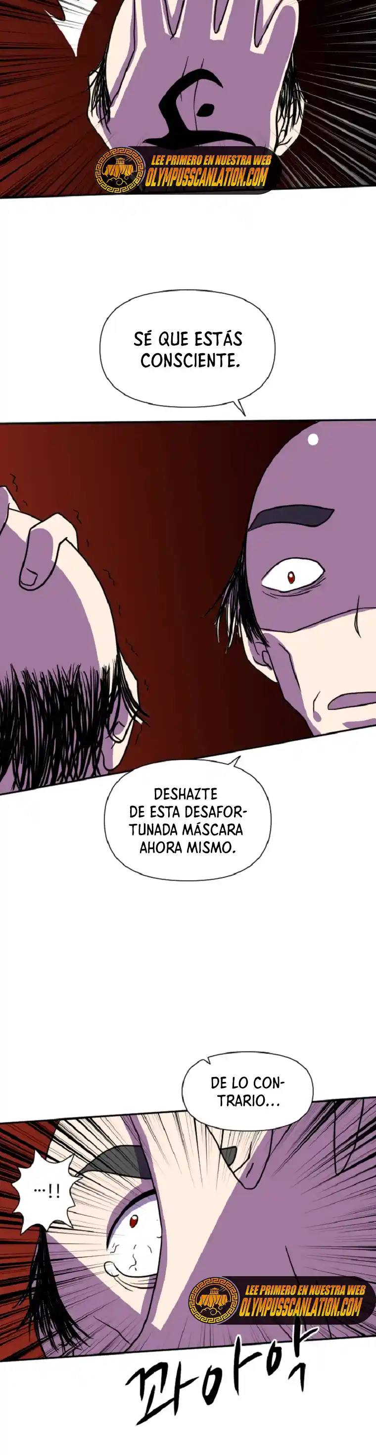 King Of Battlefield - Capítulo 39 - Página 15 - LectorTMOo