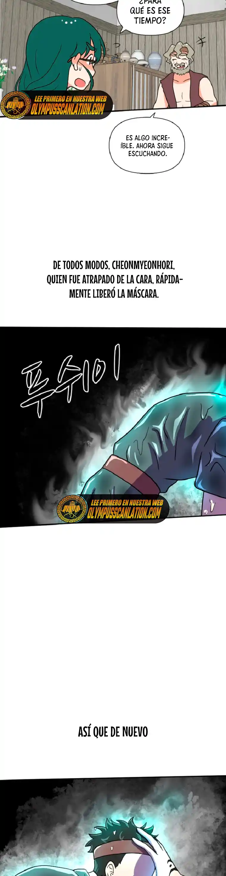 King Of Battlefield - Capítulo 39 - Página 17 - LectorTMOo