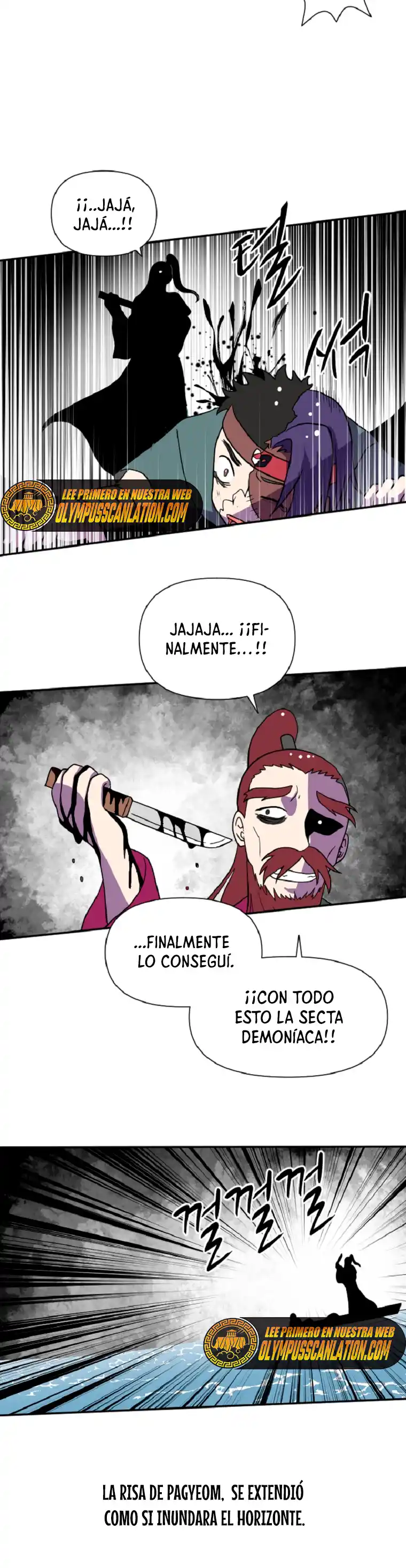 King Of Battlefield - Capítulo 39 - Página 23 - LectorTMOo