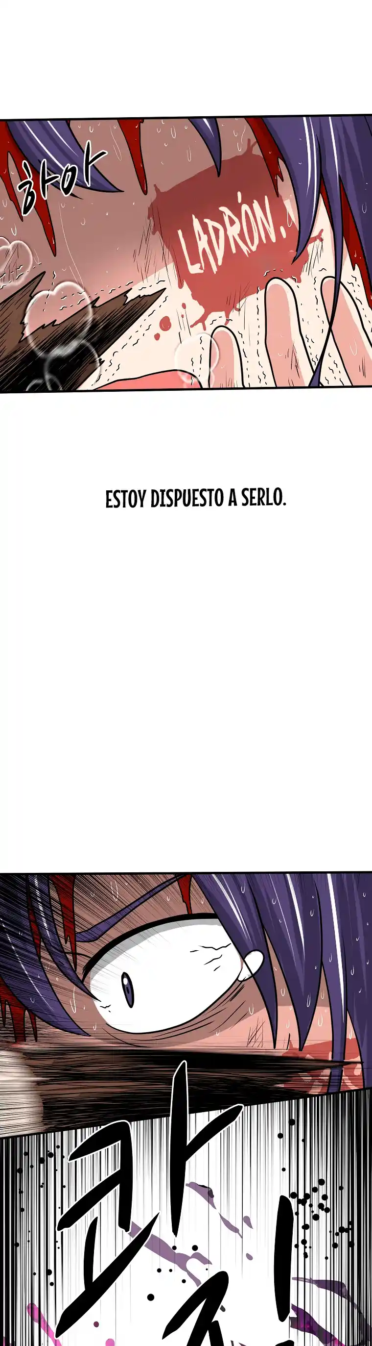King Of Battlefield - Capítulo 41 - Página 13 - LectorTMOo