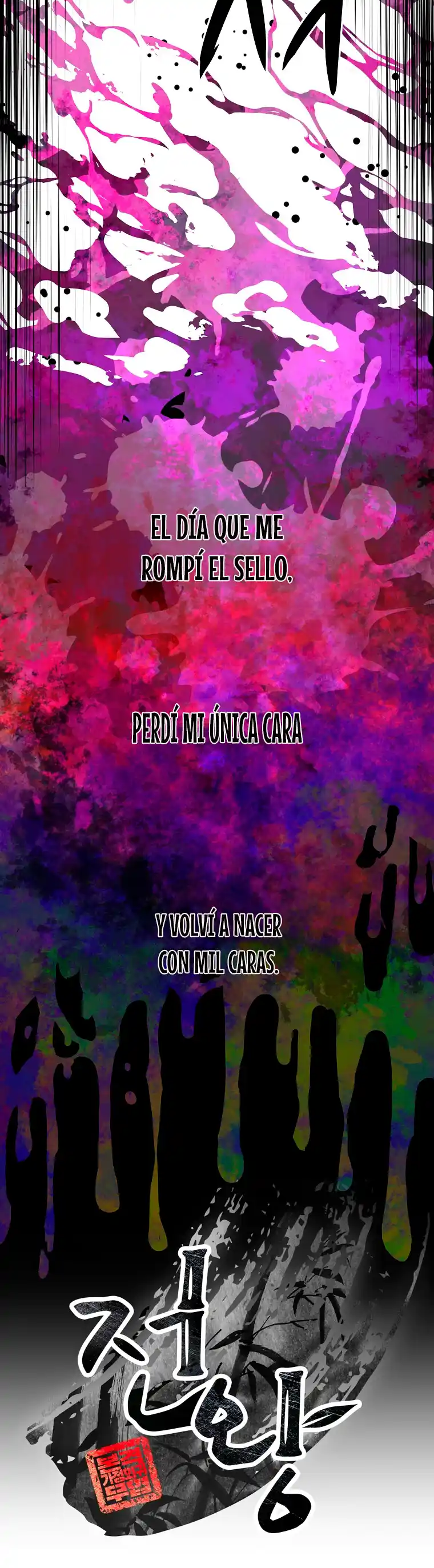 King Of Battlefield - Capítulo 41 - Página 14 - LectorTMOo
