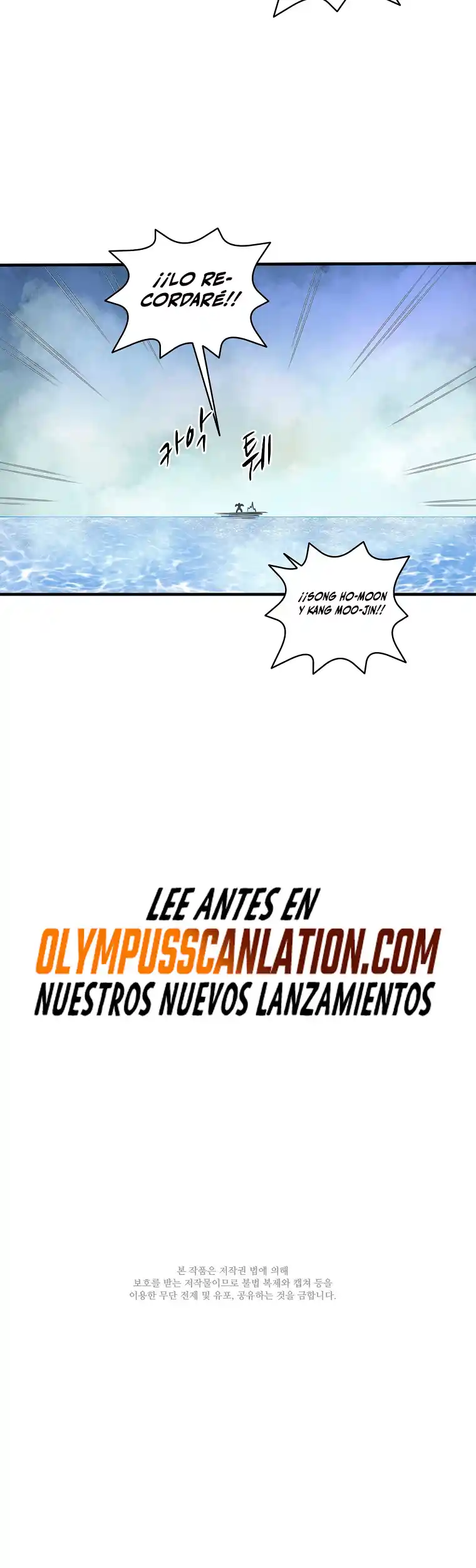 King Of Battlefield - Capítulo 41 - Página 33 - LectorTMOo