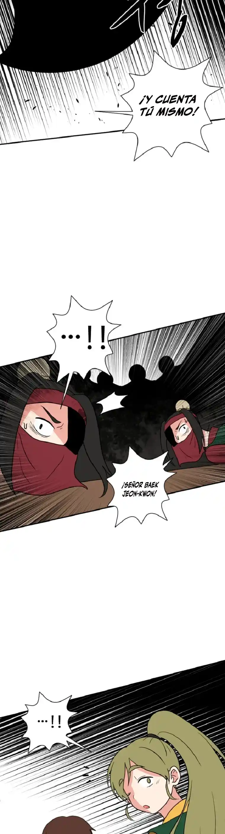 King Of Battlefield - Capítulo 42 - Página 17 - LectorTMOo