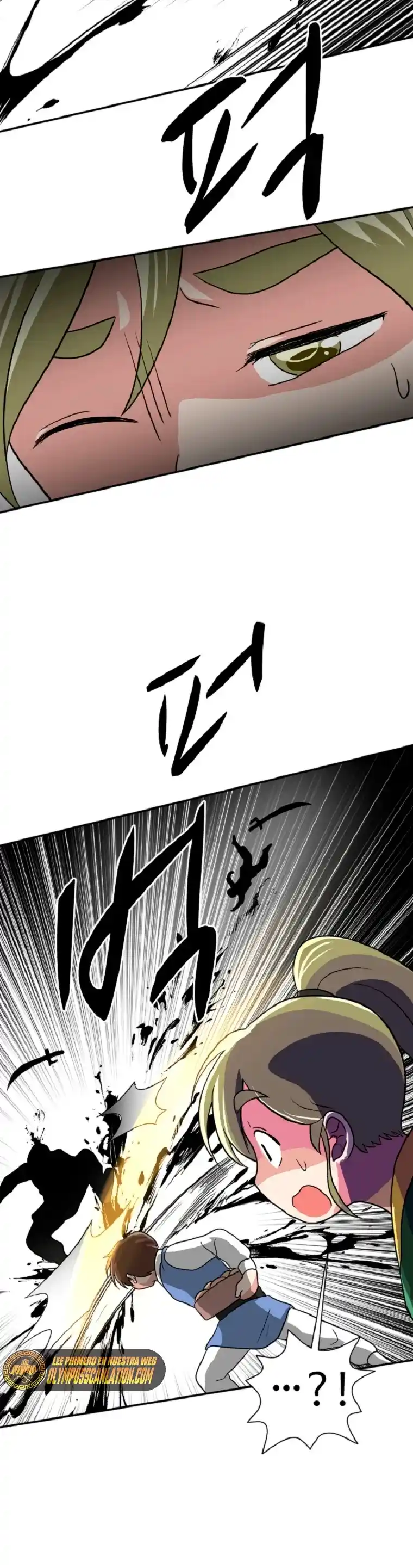 King Of Battlefield - Capítulo 42 - Página 21 - LectorTMOo