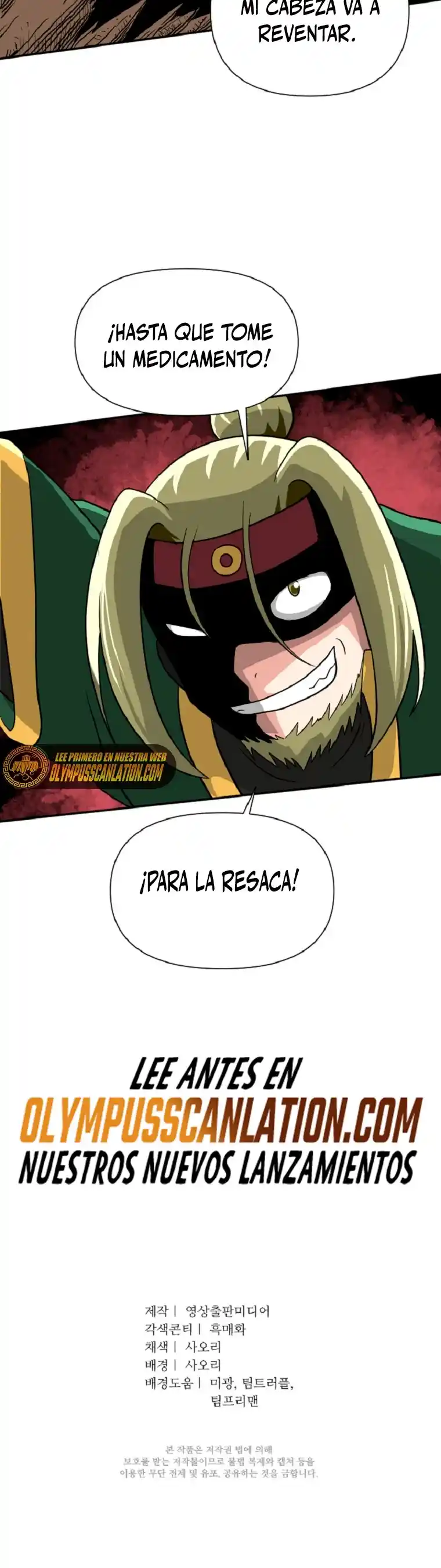 King Of Battlefield - Capítulo 42 - Página 31 - LectorTMOo