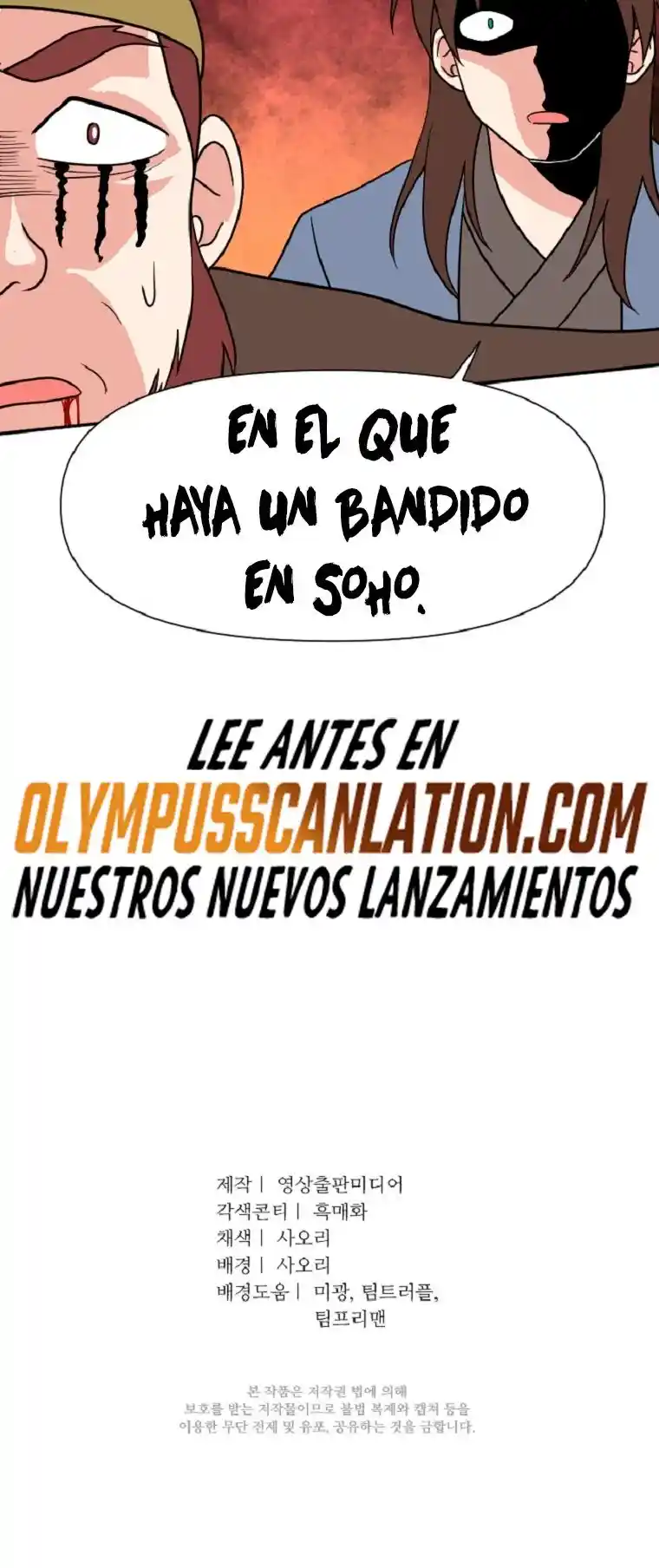 King Of Battlefield - Capítulo 43 - Página 32 - LectorTMOo