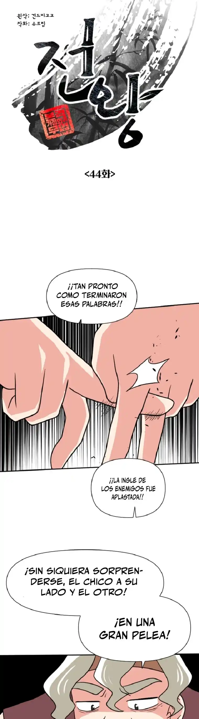 King Of Battlefield - Capítulo 44 - Página 12 - LectorTMOo