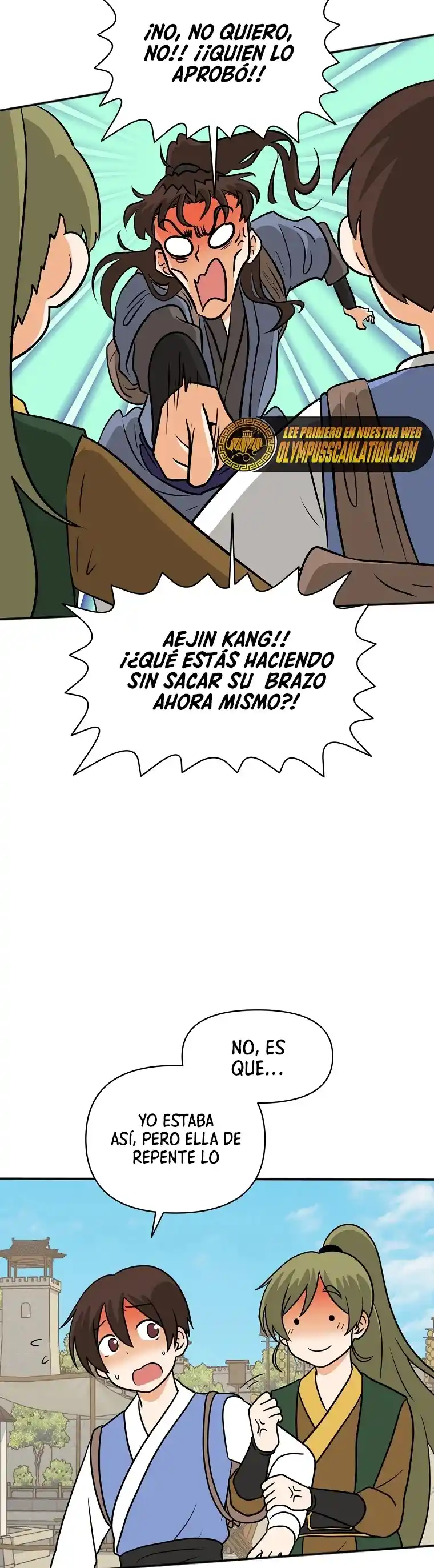 King Of Battlefield - Capítulo 46 - Página 16 - LectorTMOo