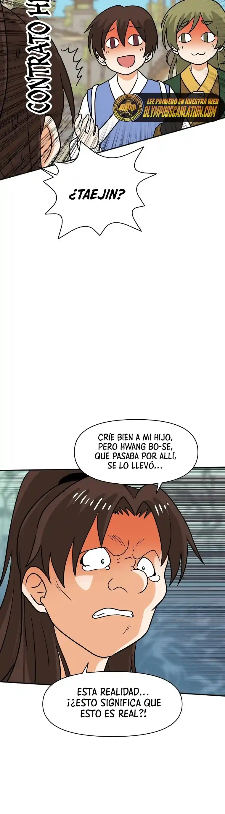 King Of Battlefield - Capítulo 46 - Página 18 - LectorTMOo