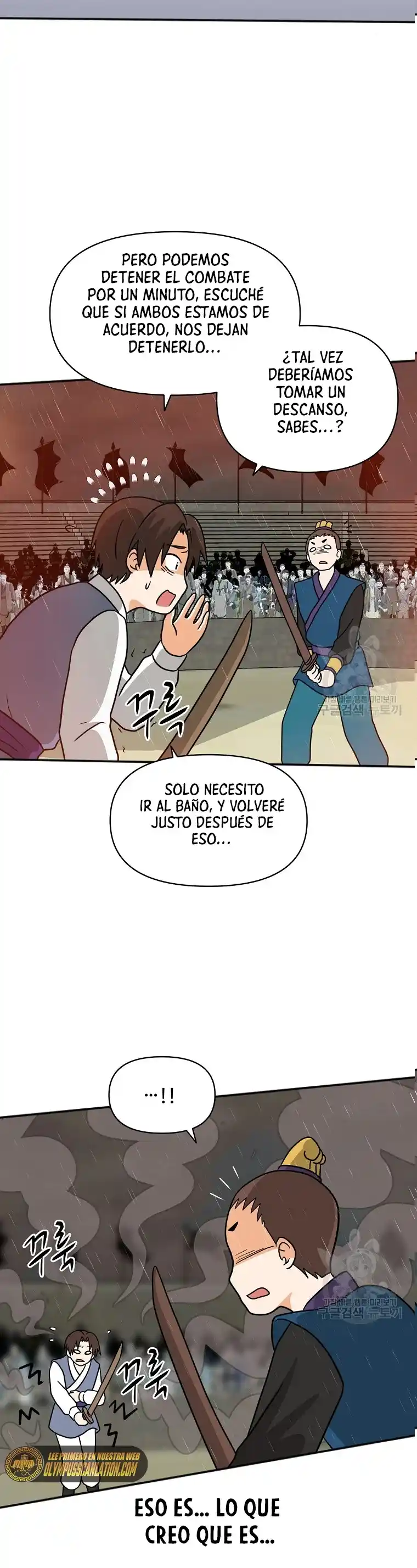 King Of Battlefield - Capítulo 47 - Página 11 - LectorTMOo