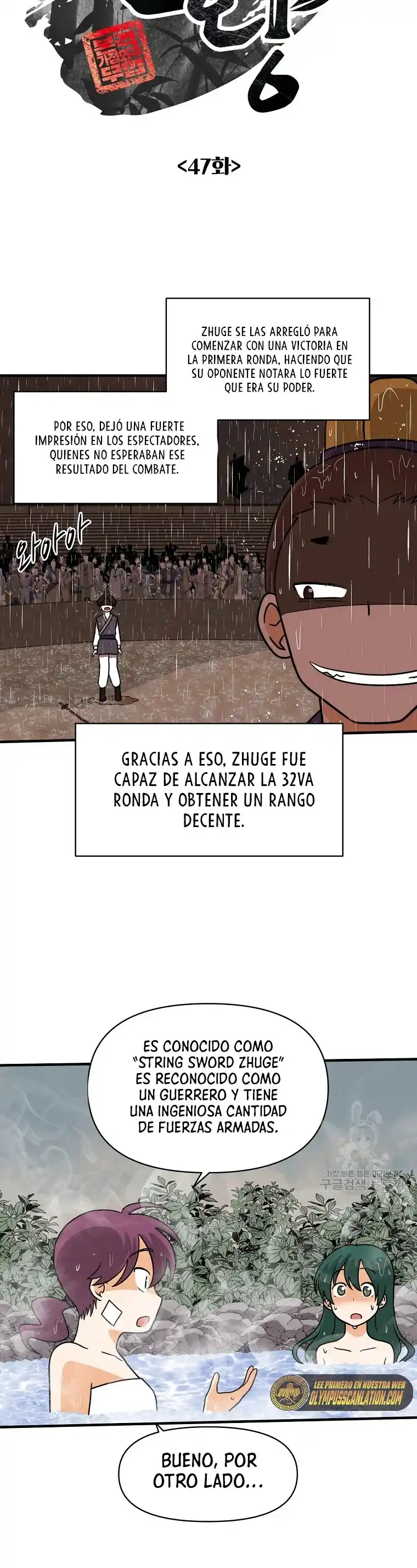 King Of Battlefield - Capítulo 47 - Página 18 - LectorTMOo