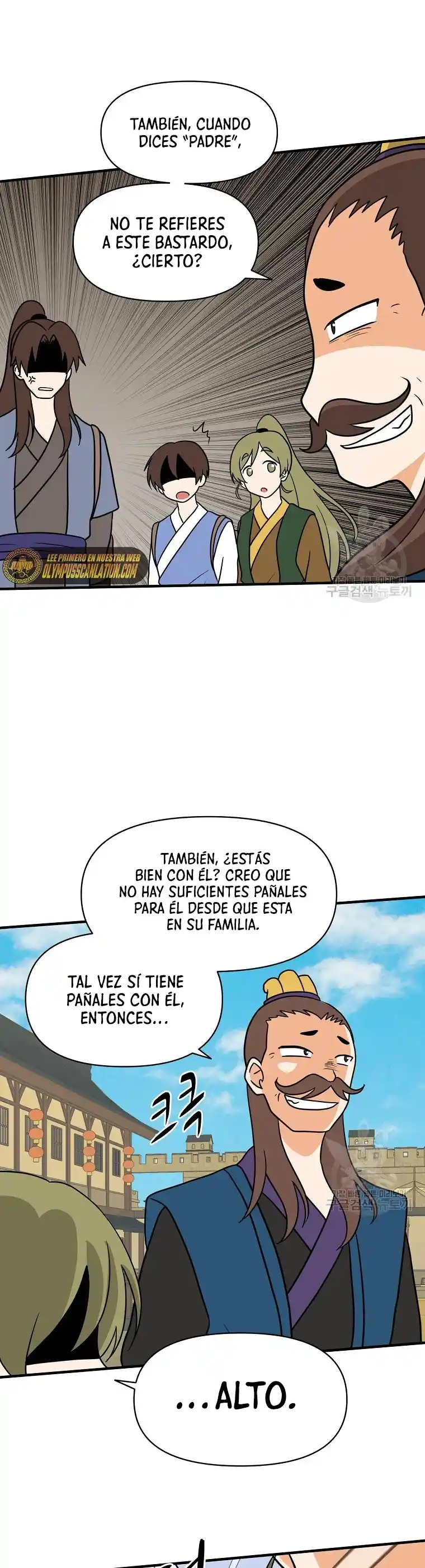King Of Battlefield - Capítulo 47 - Página 23 - LectorTMOo