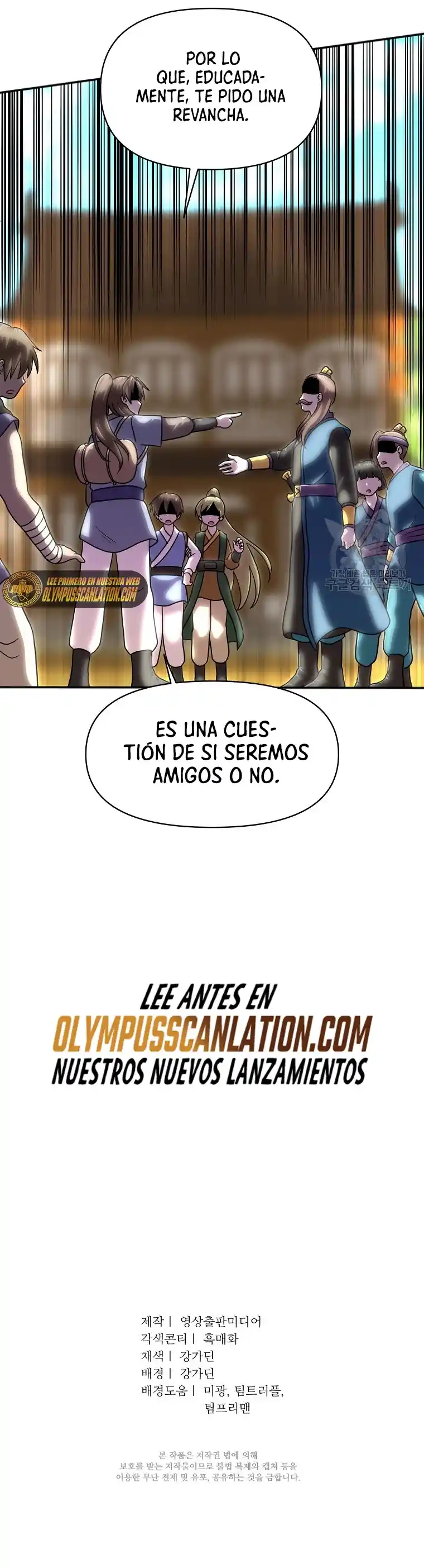 King Of Battlefield - Capítulo 47 - Página 32 - LectorTMOo