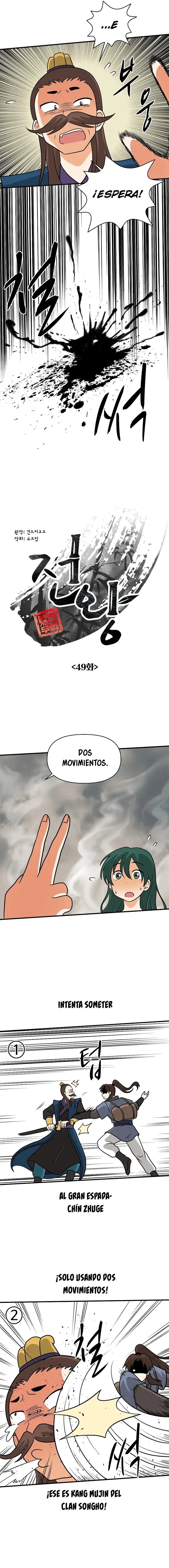 King Of Battlefield - Capítulo 49 - Página 4 - LectorTMOo