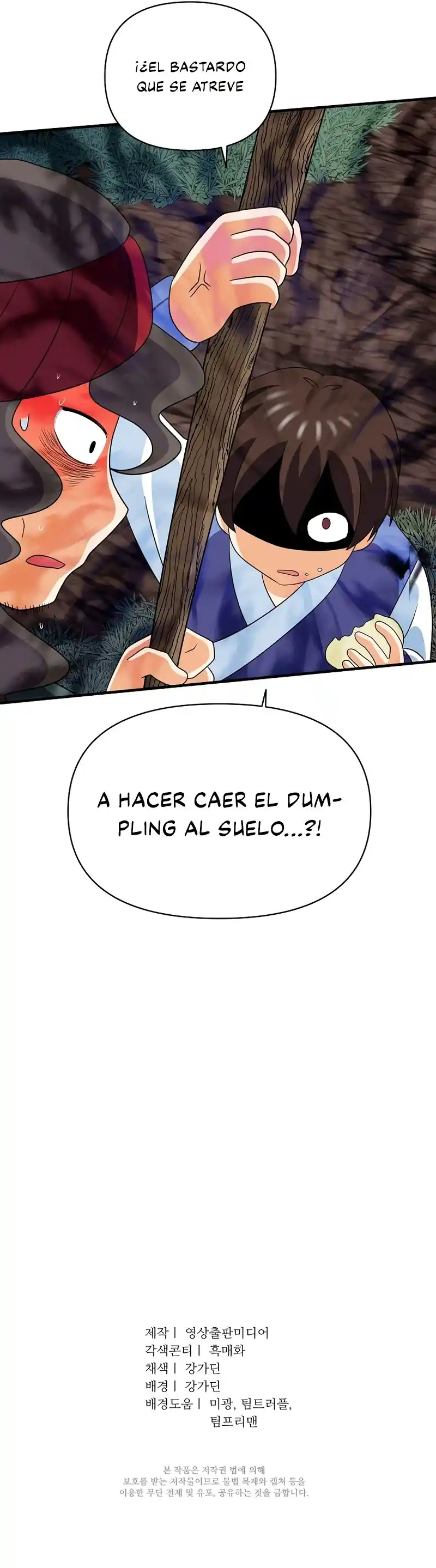 King Of Battlefield - Capítulo 55 - Página 14 - LectorTMOo