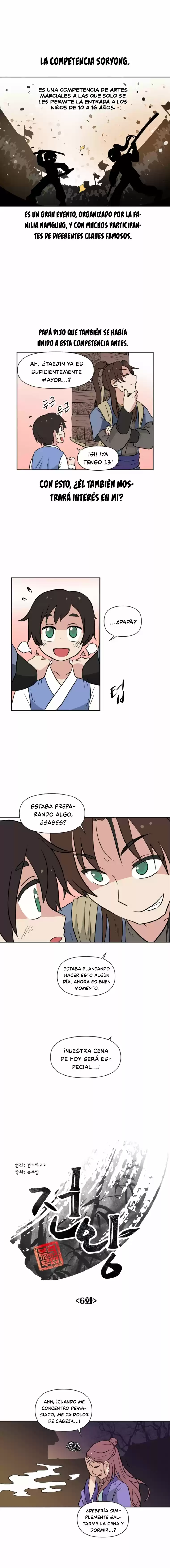 King Of Battlefield - Capítulo 6 - Página 2 - LectorTMOo