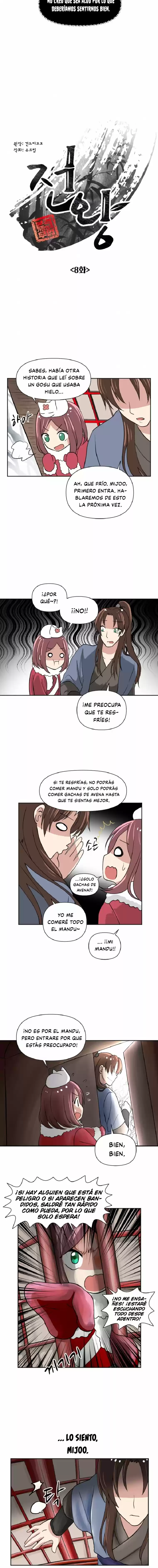 King Of Battlefield - Capítulo 8 - Página 3 - LectorTMOo