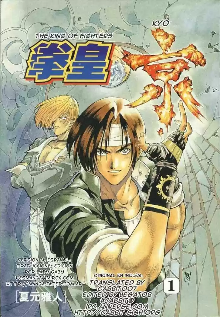 King Of Fighters Kyo - Capítulo 1 - Página 3 - LectorTMOo