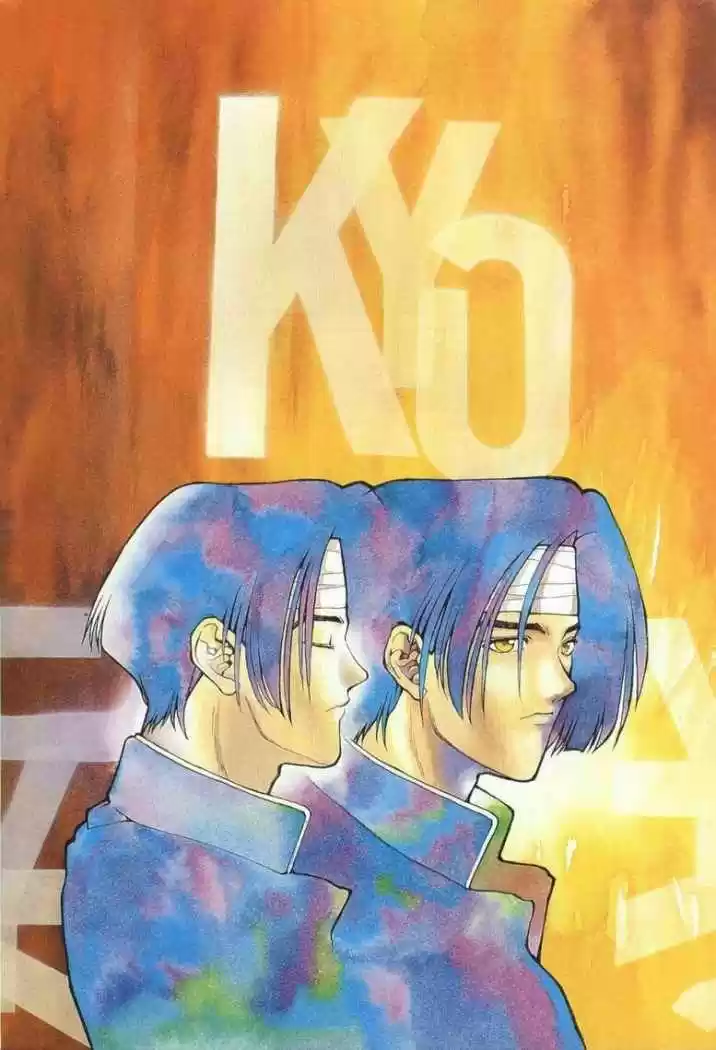 King Of Fighters Kyo - Capítulo 1 - Página 6 - LectorTMOo