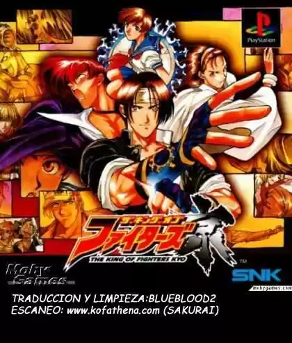 King Of Fighters Kyo - Capítulo 11 - Página 33 - LectorTMOo