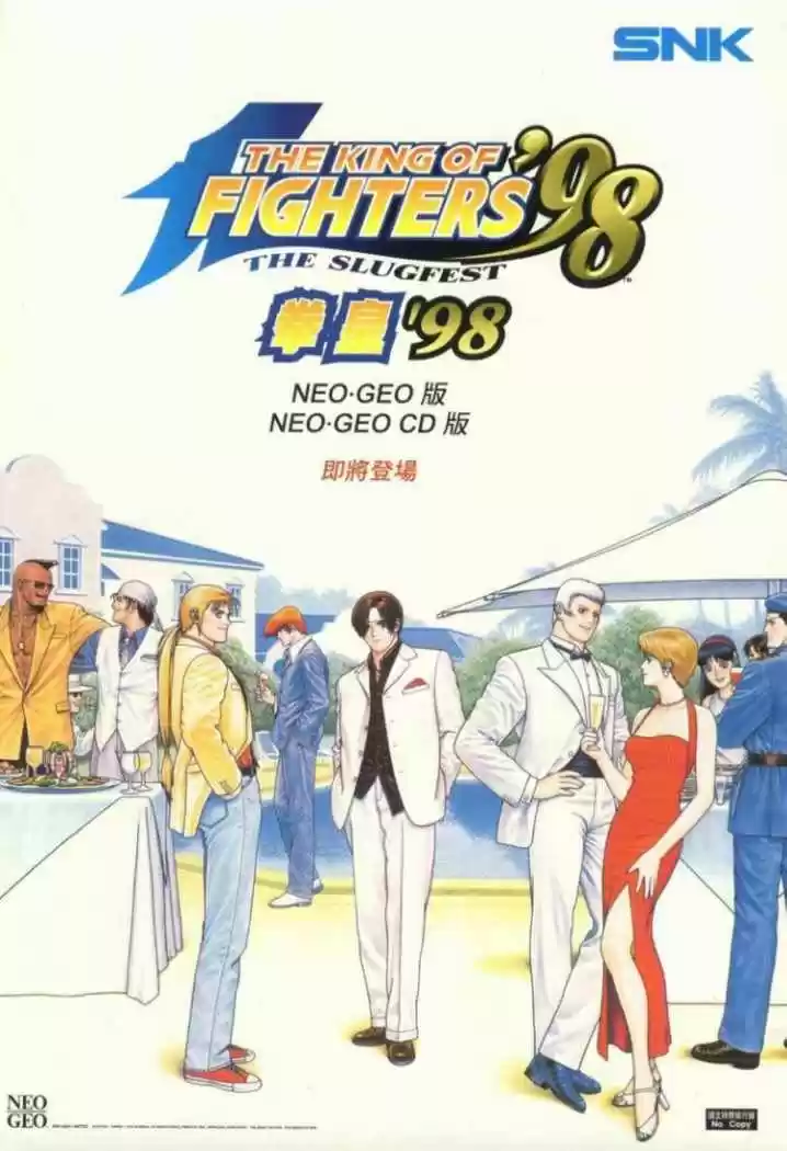 King Of Fighters Kyo - Capítulo 4 - Página 41 - LectorTMOo