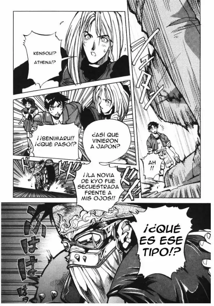 King Of Fighters Kyo - Capítulo 7 - Página 7 - LectorTMOo