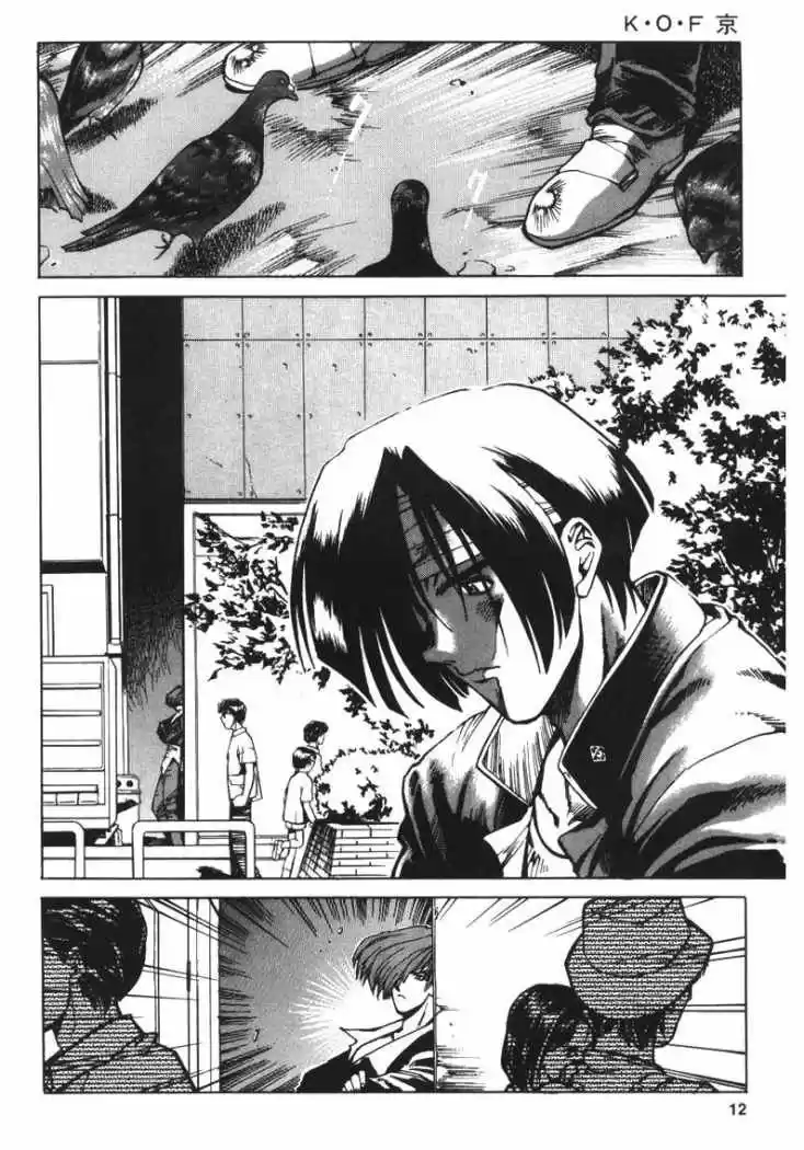 King Of Fighters Kyo - Capítulo 7 - Página 10 - LectorTMOo
