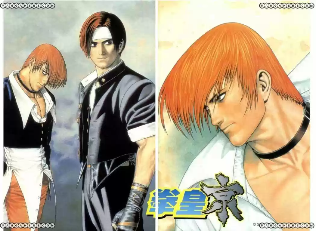 King Of Fighters Kyo - Capítulo 8 - Página 34 - LectorTMOo