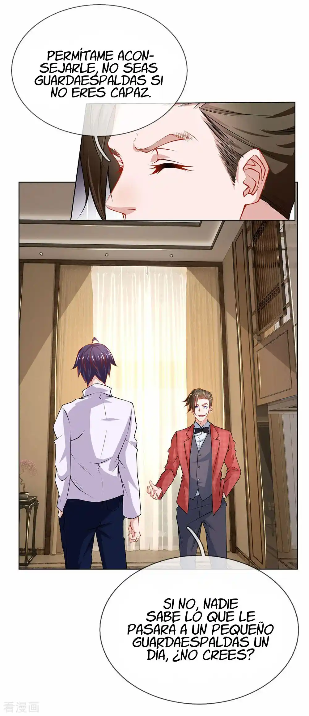 King Of Flower Guards In The City - Capítulo 29 - Página 16 - LectorTMOo