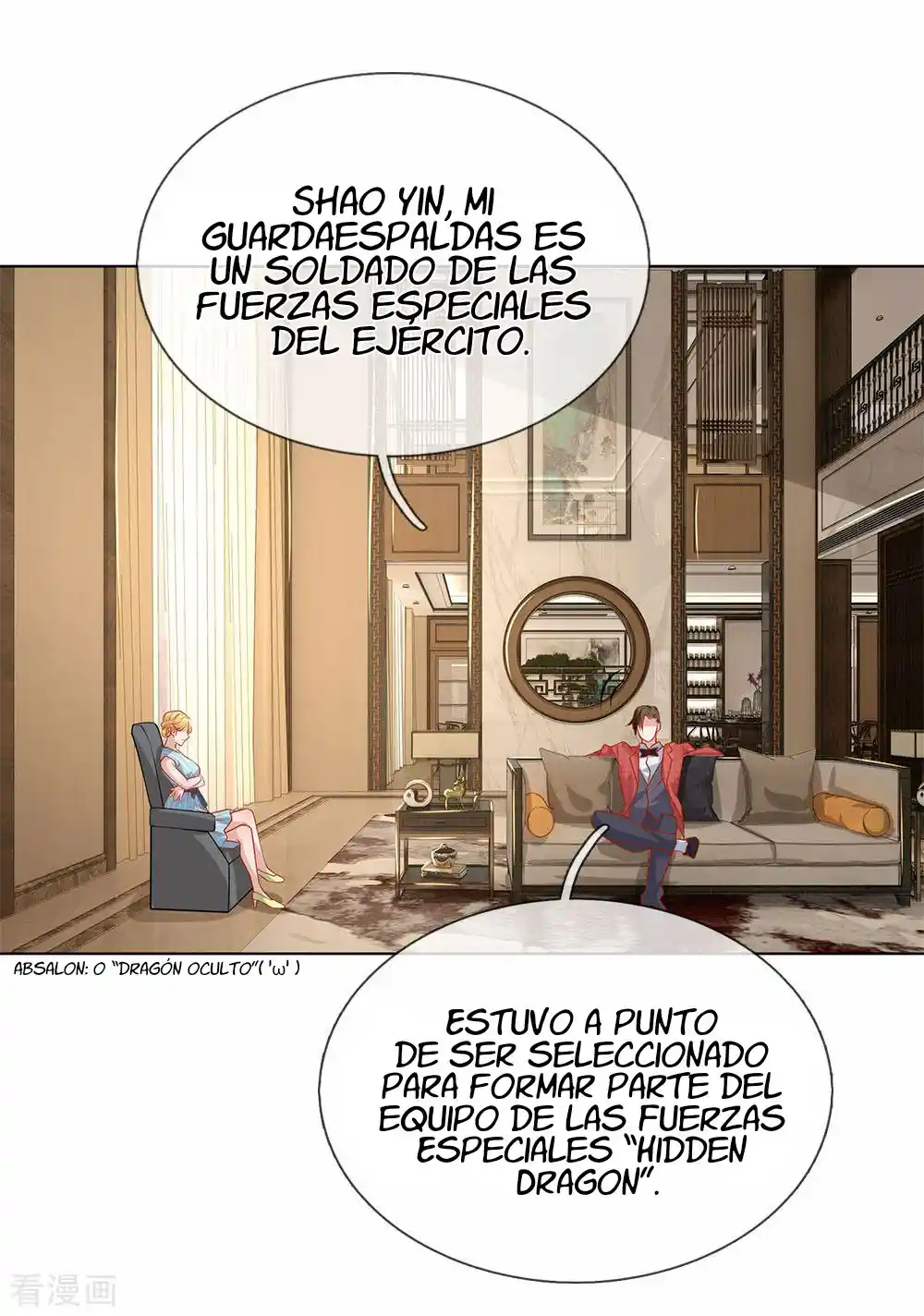 King Of Flower Guards In The City - Capítulo 30 - Página 16 - LectorTMOo