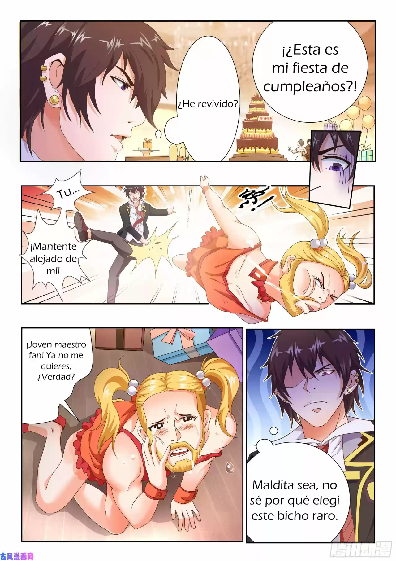 King Of Gold - Capítulo 2 - Página 4 - LectorTMOo