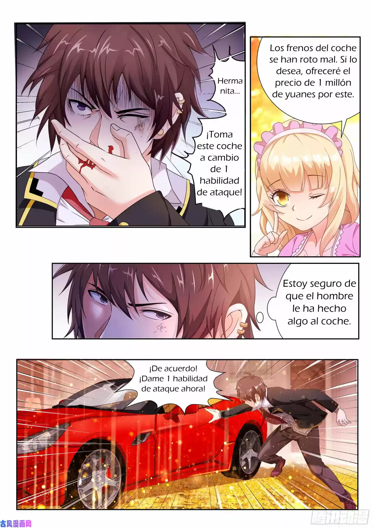 King Of Gold - Capítulo 3 - Página 3 - LectorTMOo
