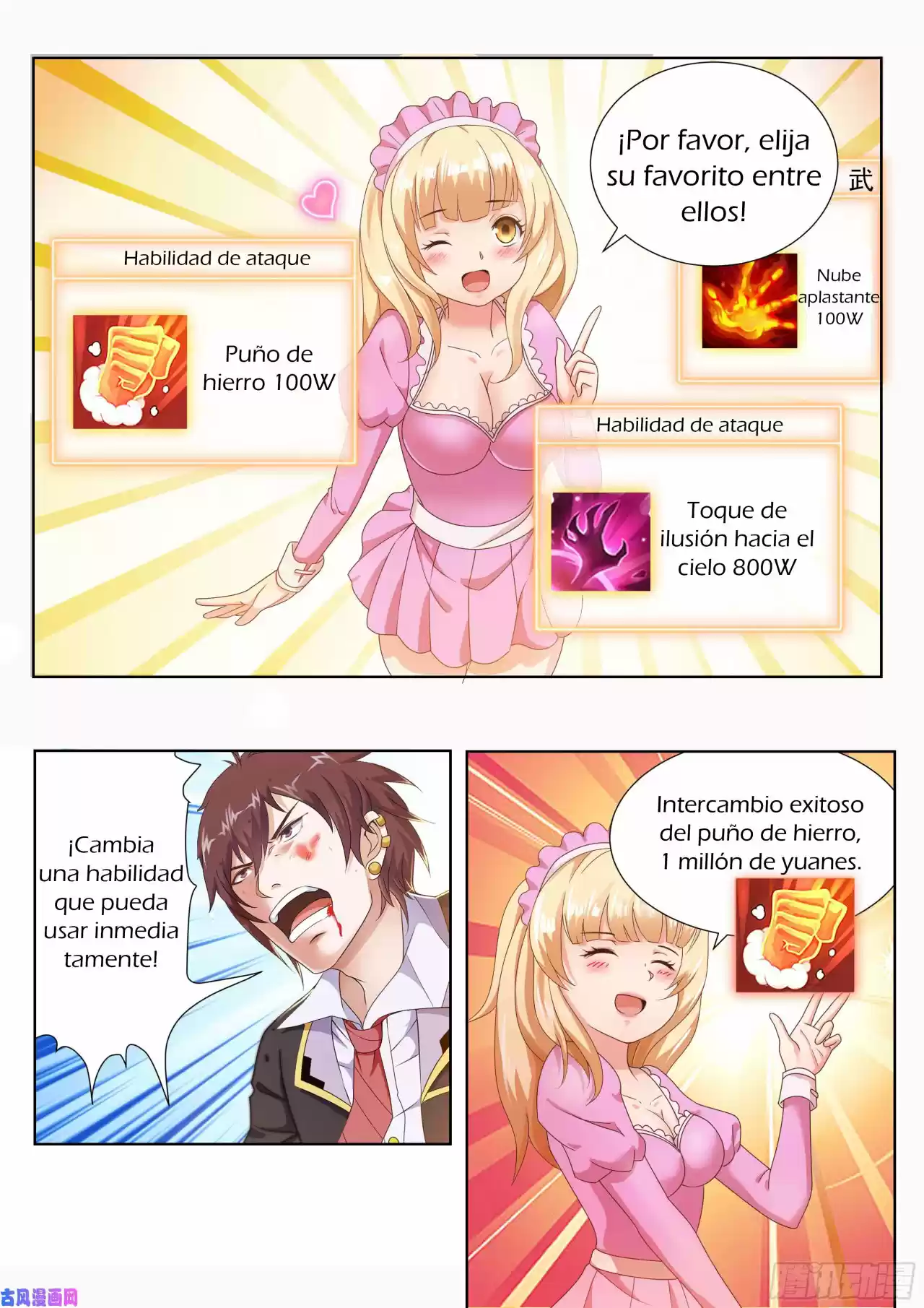 King Of Gold - Capítulo 3 - Página 4 - LectorTMOo